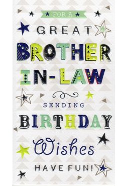 Brother-in-law Birthday Card