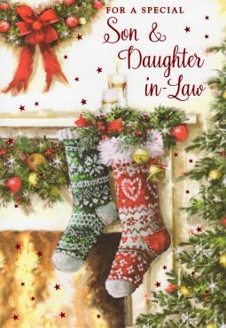 Son & Daughter-in-law Christmas 