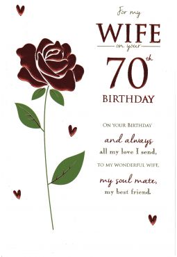 Wife 70th Birthday