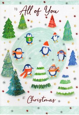 All Of You Christmas Card 